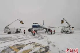 受大风、暴雪天气影响，哈尔滨机场取消260班航班图片