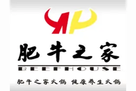 “爱渡时代”因霸王条款被罚；“猫人”内衣纤维含量不合格图片