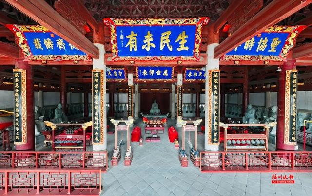 即将免费开放！就在福州市中心！