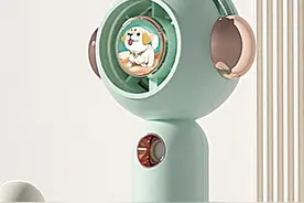 敦煌文创产品再出“王炸” 这样的手持风扇你见过吗？图片