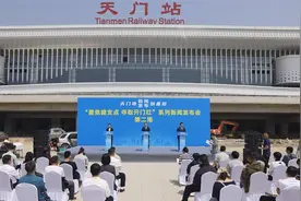 涉及公墓、充电桩、供水网……天门市国投计划实施重点项目50个图片