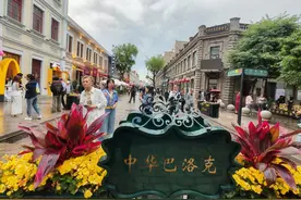 打卡点上新 中国最大中华巴洛克建筑群三期即将亮相图片