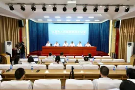 发布会｜玉溪拓展国际“朋友圈”，开放型经济不断取得新突破图片