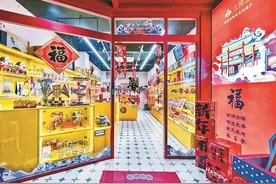 万人盆菜宴 千人大巡游 2025西乡北帝三月三庙会下周三揭幕图片