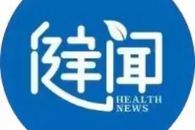美国食品药品监督管理局再推迟恒瑞医药PD-1组合上市批准图片
