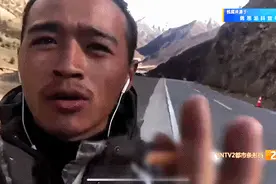 说走就走，云南小伙蹬共享单车去拉萨！图片