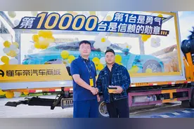 线上购车送车上门，懂车帝汽车商城交付第10000台二手车图片