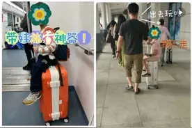 孩子瞬间昏迷！多人骨折、破相……警惕这种“遛娃神器”图片