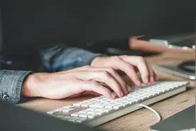 深度测评：腾讯ima X DeepSeek，AI搜读写的终极指南！图片