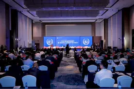 2025“莱西湖”生态渔业暨“莱西有礼”生态食材产销对接会成功举行图片