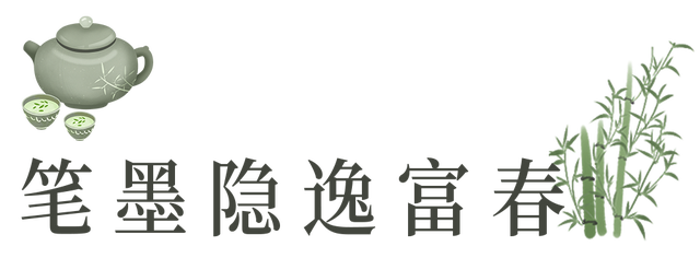 秋冬盛宴来袭，6条宝藏线路玩转杭城！