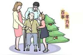 一次赡养费的执行，修复一家人的亲情图片