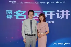 持续头痛要小心！专家解析如何应对善于“伪装”的脑膜瘤图片