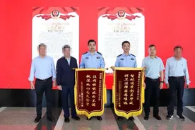 七旬大爷命丧废品回收站！尘封近30年命案告破！图片