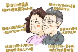 如何不做“扫兴式父母”图片