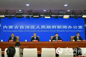 内蒙古自治区教育厅：实施“高原筑峰”工程 深化高等教育综合改革图片