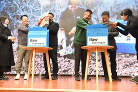 国内首本猛禽科普绘本《飞吧！鸟中王者》与读者见面图片