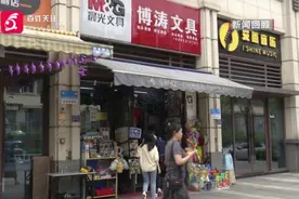 警惕！大量孩子上瘾，家长蒙受巨大损失图片