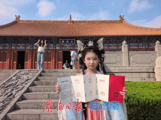 一年四季 泉在济南丨济南市文物保护利用中心2025年国庆中秋双节文化活动圆满落幕