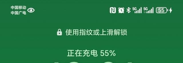 华山湖“阳光座椅”上线！太阳能充电赋能绿色游园