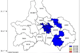 瘦子还能出门吗？@四川人：最高9级大风+雷雨！图片