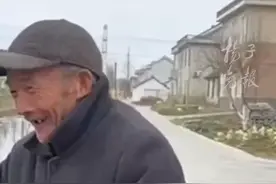 -7℃天，南通海门84岁老人跳进冰窟窿救出9龄童   阿里正能量联合紫牛新闻奖励1万元图片