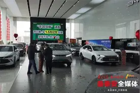 泰安：“以旧换新”再发力，汽车市场再加码图片