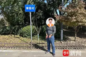 冬季进补狗肉要当心！男子将狗毒杀后按每斤6元贩卖图片