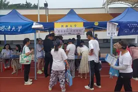 河南43万余名考生过本科线，多所院校公布预估录取位次图片