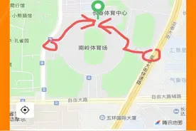 客战长春亚泰，云南玉昆发布观赛温馨提示图片