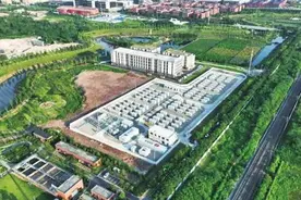 中国银行重庆市分行：优化综合服务能力 在现代化新重庆建设中勇挑重担图片