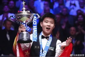 赵心童斩获年度最佳表现奖！中国斯诺克闪耀年度颁奖，3人荣膺殊荣图片