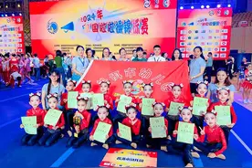 普洱市幼儿园荣获全国啦啦操锦标赛双项冠军图片