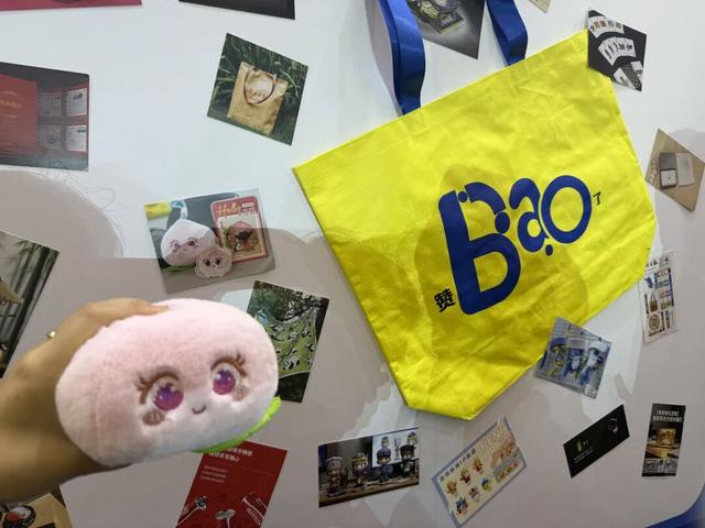 出 差 去 苏 州 ！