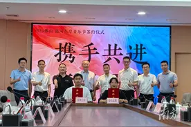 乐迷有福了！大型音乐厂牌银河左岸音乐节签约落地禅城图片