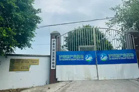 “龙门阵”摆出川渝首个鹅产业基地图片