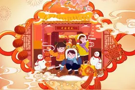 工行“升金有礼”，赢最高千万积分图片