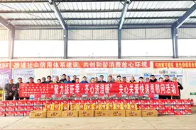 手套、年夜饭、消费补贴……吉林工会温暖派送中，请查收！图片