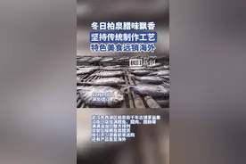 独属冬天的风味，武汉东西湖柏泉腊味飘香图片