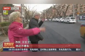 心酸！老年人打车究竟有多难？解决办法→图片