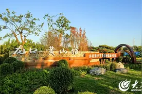 【万亿新篇·烟台“镇”好】黄山馆镇：好一个现代版“富春山居图”图片