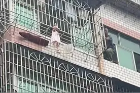 女童命悬一线 3位好心人徒手爬5楼托举生命图片