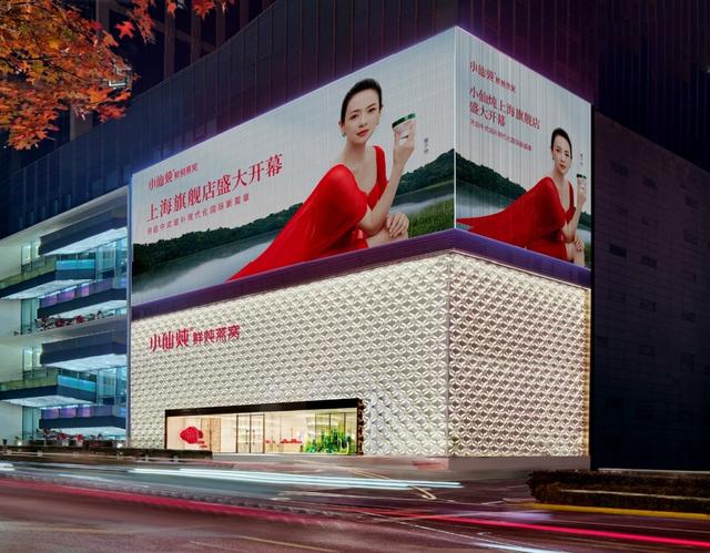 上海花胶实体店 2026年上海花胶实体店在哪