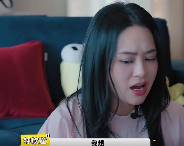 44岁阿娇在北京独居，住200平大房子，花700多点外卖，仍想要孩子