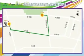 @参赛选手，北京亦庄半程马拉松摆渡车乘坐攻略请查收！图片