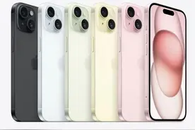iPhone15系列没涨价！电池毫无升级、新增粉色，网友：数码博主都不知道怎么发博了图片