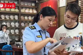 茶叶包装“瘦身”标准有新要求 包装层数、空隙率更需留意图片