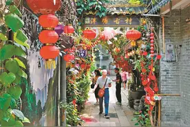 多方共建激活广州乡村新活力图片