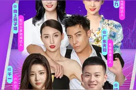 全网粉丝超1亿！无忧传媒“大V”组团入驻潮鸣号图片