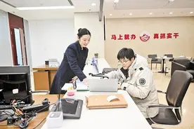 用改革小切口撬动营商环境大提升图片